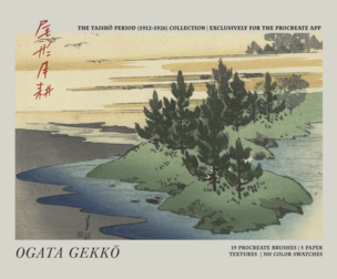 Ogata Gekko Procreate Kit (Procreate Brushes, Color Palettes & Wooblock Textures)
