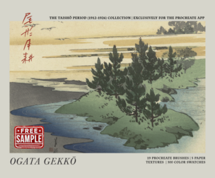 Free Sample - Ogata Gekko Procreate Kit (Procreate Brushes, Color Palettes & Woodblock Textures)