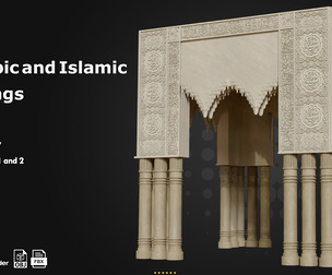 6 Arabic and Islamic Buildings