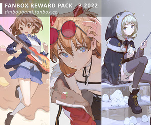 Reward Pack - A 2022 + B 2022