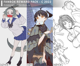 Reward Pack -  C 2022