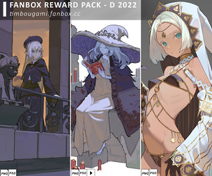 Reward Pack - D 2022