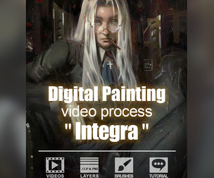 Integra
