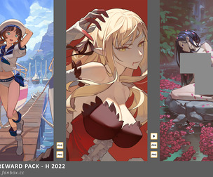 Reward Pack - H 2022