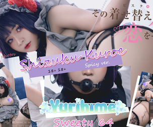 [My Dress-Up Darling] Shizuku Kuroe - Marin Kitagawa