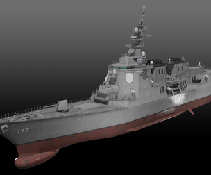 JMSDF Atago class Destroyer