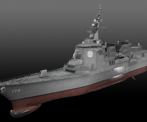 JMSDF Maya class destroyer
