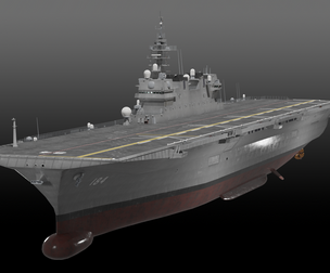 JMSDF Helicopter Carrier Kaga