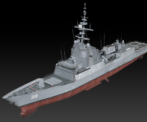 HMAS Hobart