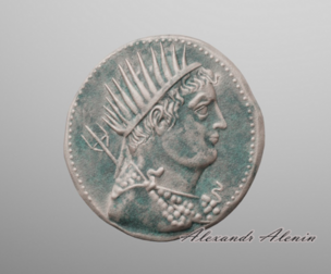 Antique Coin /  Ewerget