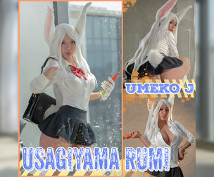 Mirko Uniform 「My Hero Academia」