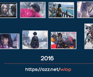 2016 Wallpaper Package