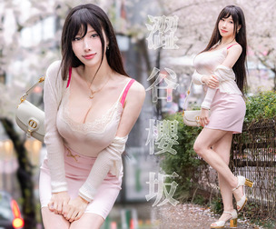 Fashion Shoots Modeling Casual outfit HaneAme Sakura Shibuya Girl HaneAme