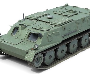 Fire Support Military Vehicle