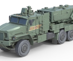 TOS 2 Multiple rocket launcher