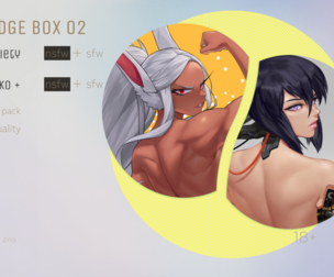 Goldge BOX 02