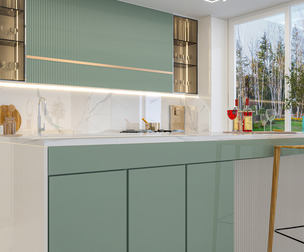 Kitchen modern