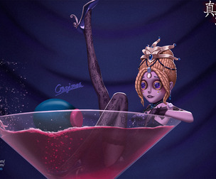 Kroto’s Giant Martini Glass Performance 2