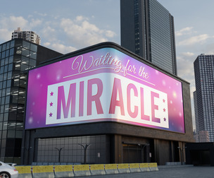 Realistic Urban Corner Billboard Mockup, Modern Cityscape, PSD Template