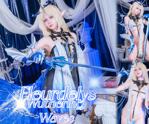 Fleurdelys | Wuthering Waves