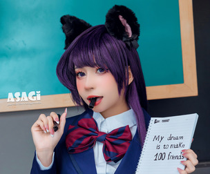 KOMI CAN'T COMMUNICATE