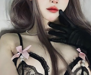 LUST77 DREAMLIKEUWU FULL COLLECTION !!