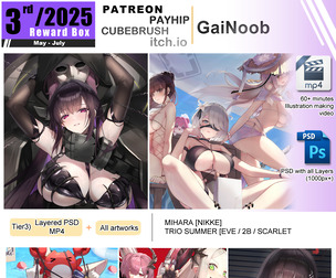 3rd Box 2025 [Tier3]