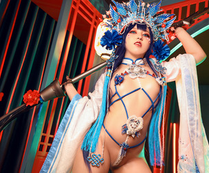 Pai Mei [ Dako ]