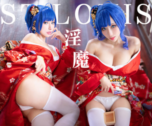 AzurLane St.Louis Classic Kimono cosplay Hane Ame