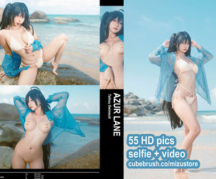 Taihou Swimsuit - Azur Lane [Mizu cosplay]