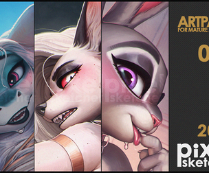 Artpack 035 2024