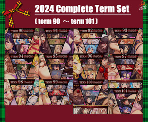 2024 Complete Term Set (Term90～Term101)