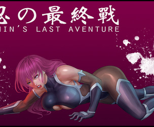 TAIMANIN'S LAST AVENTURE