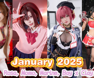 January 2025 Pack (Best deal) - Rosa, Momo, Marine, Bay x Clay
