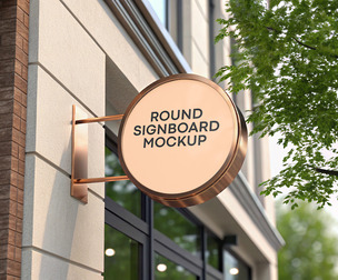 Round Outdoor Signboard Mockup PSD Template – Realistic Wall-Mounted Shop or Cafe Logo Display