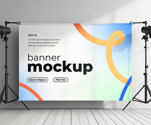 Studio Banner Mockup PSD Template — Large Advertising Display for Events, Trade Shows