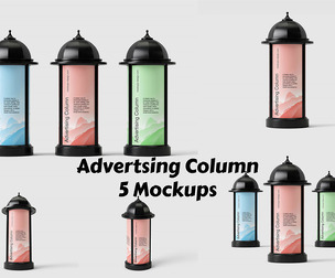 Realistic Outdoor Citylight Advertising Column Mockup PSD Template