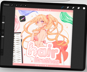 100 Outline Hair Brushes for Procreate – Braids & Highlights for Anime & Manga Hairstyles