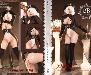 2B Nun