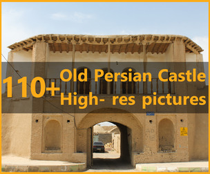 100+ High-resolution photos of Old Persian Castle - Vol. 01