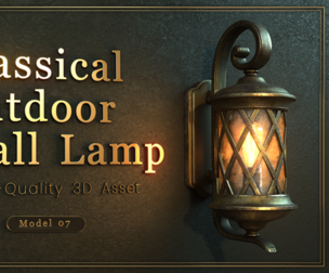 CLASSICAL OUTDOOR WALL LAMP -Model 07-