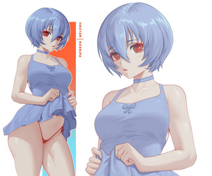Rei Ayanami