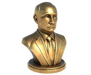 putin statue