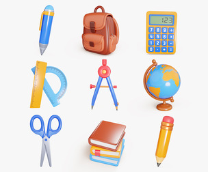 School Supplies Pack