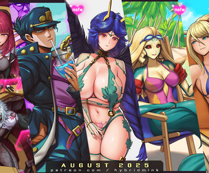 August 2025 Patreon Rewards