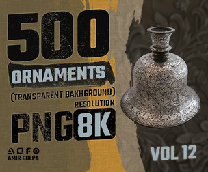 500 ornaments png (8k) vol.12