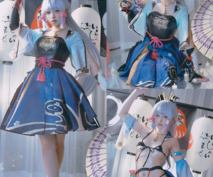 Ayaka [ Genshin Impact ]
