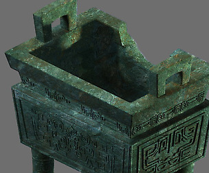 Game Model - Broken Bronze Device