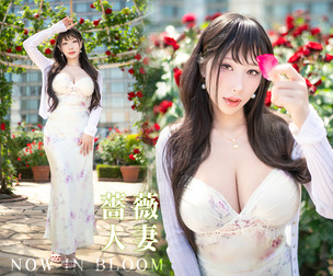 Casual HaneAme Rose wife Now in Bloom Fashion Shoots Modeling