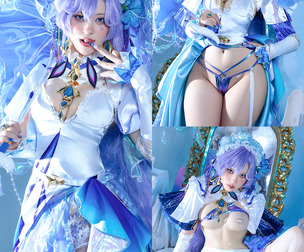 Cantarella [ Wuthering ]